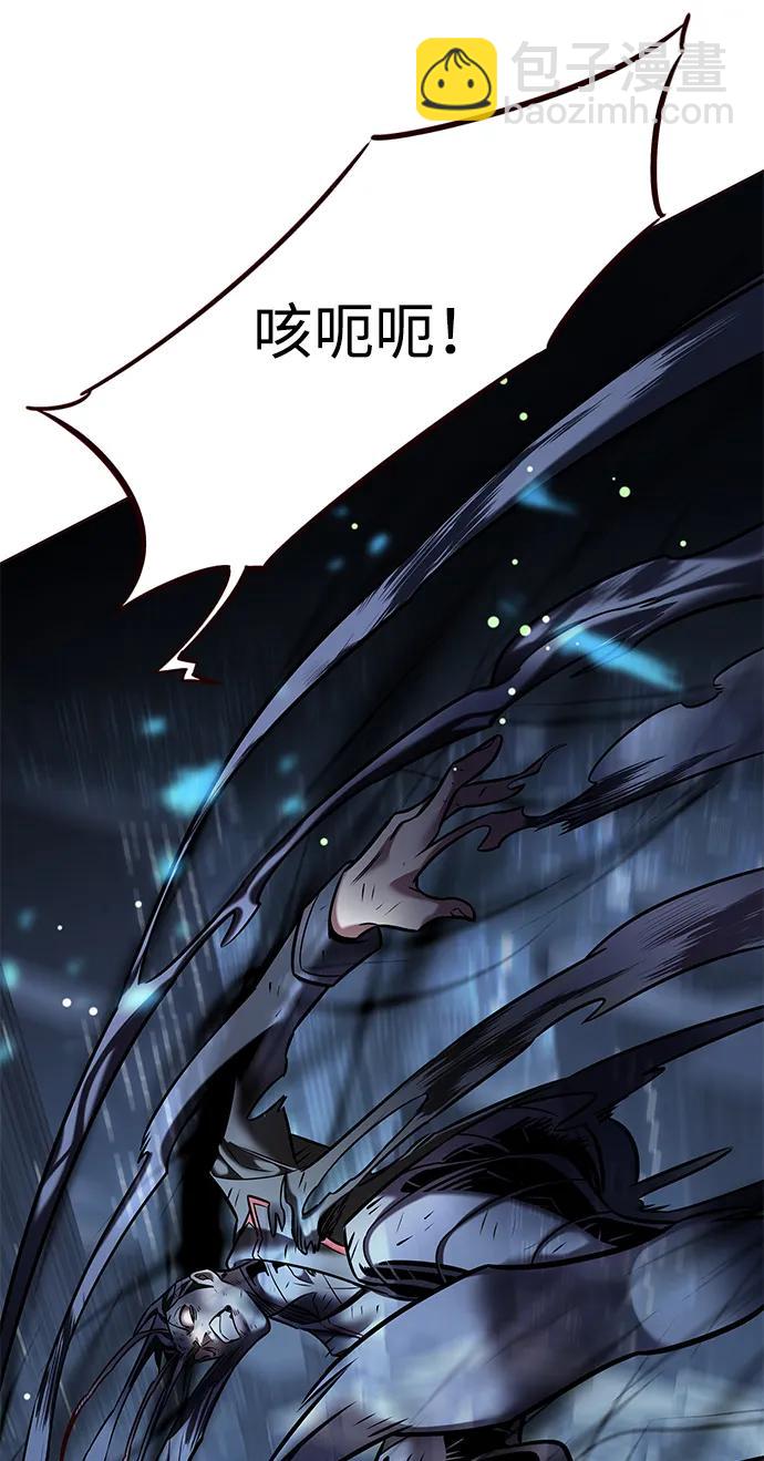第302话83