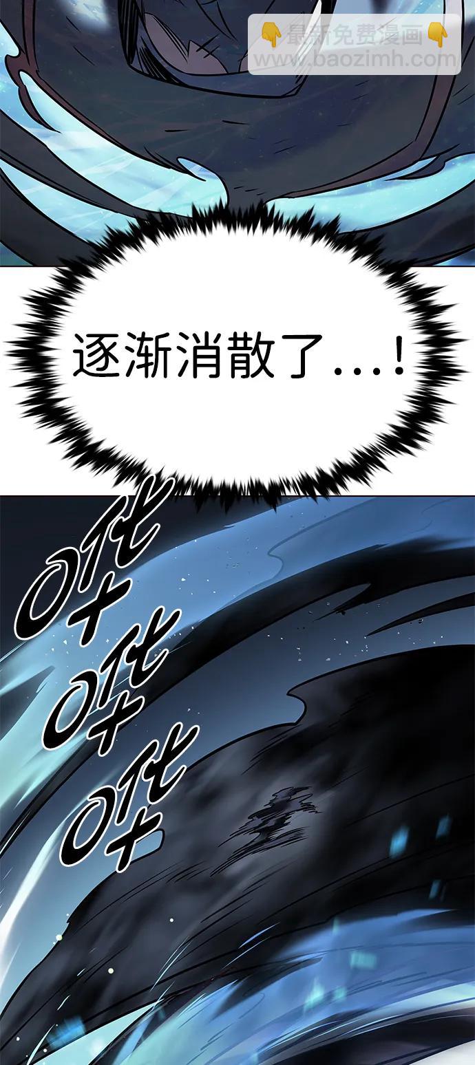 第302话86