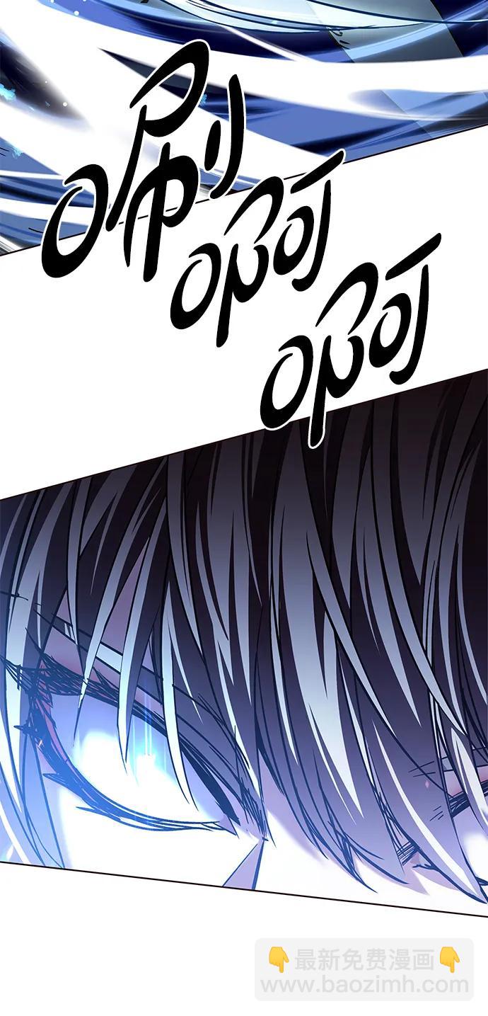 第302话90
