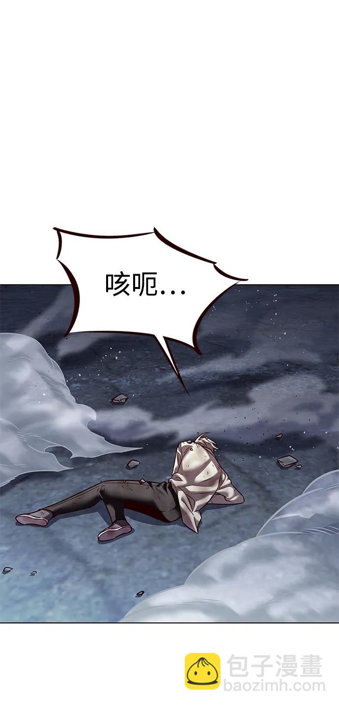 第302话95