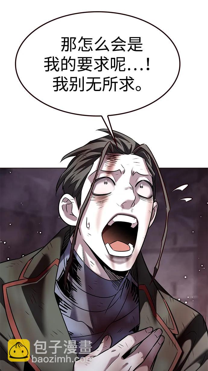 第303话102