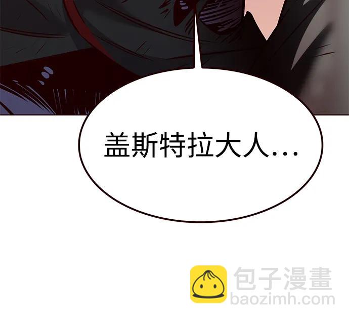 第303话113