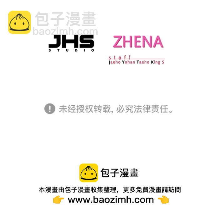 第303话117