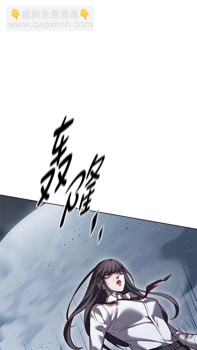 第303话24