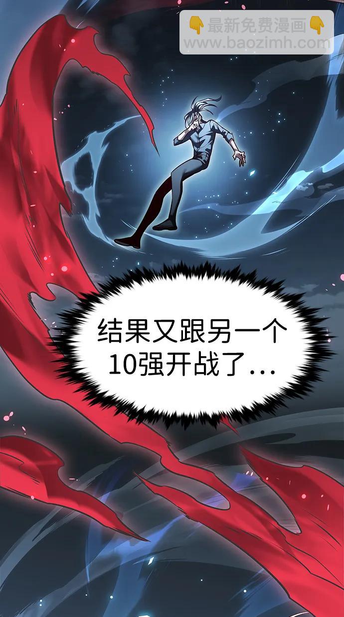 第303话27