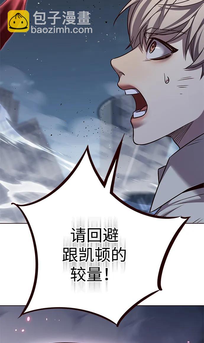 第303话37