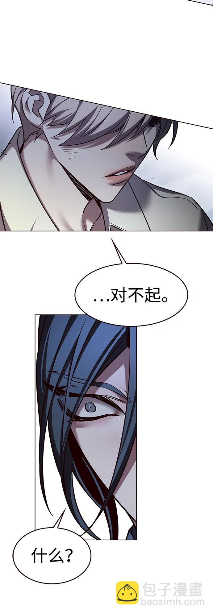 第303话59