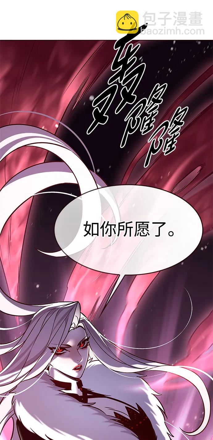 第303话6