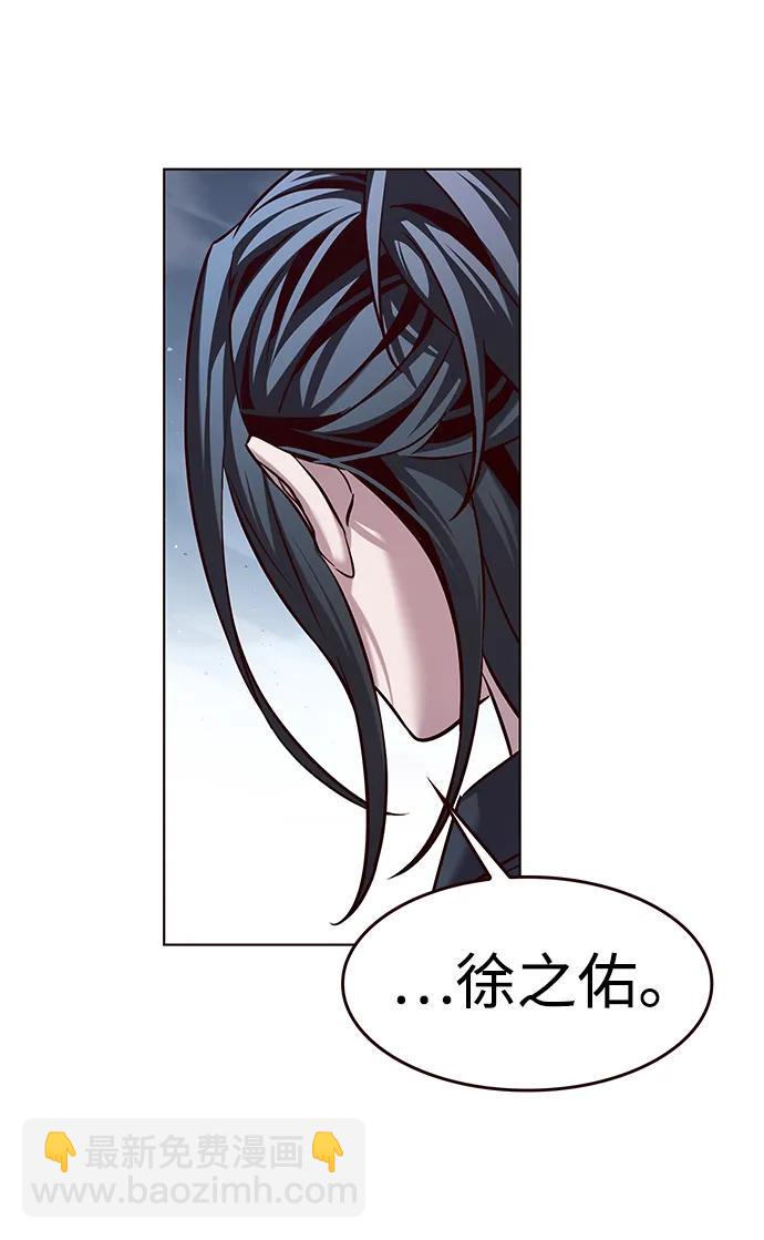 第303话64