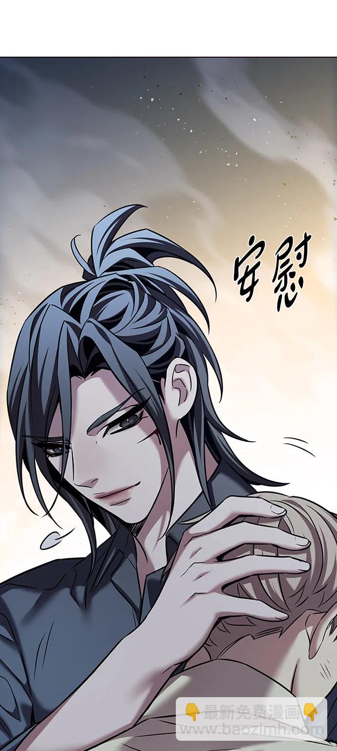 第303话68