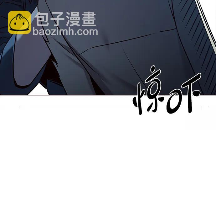 第303话73