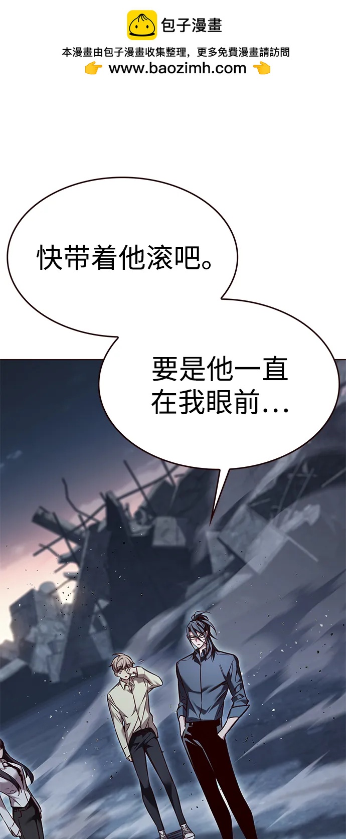 第303话78