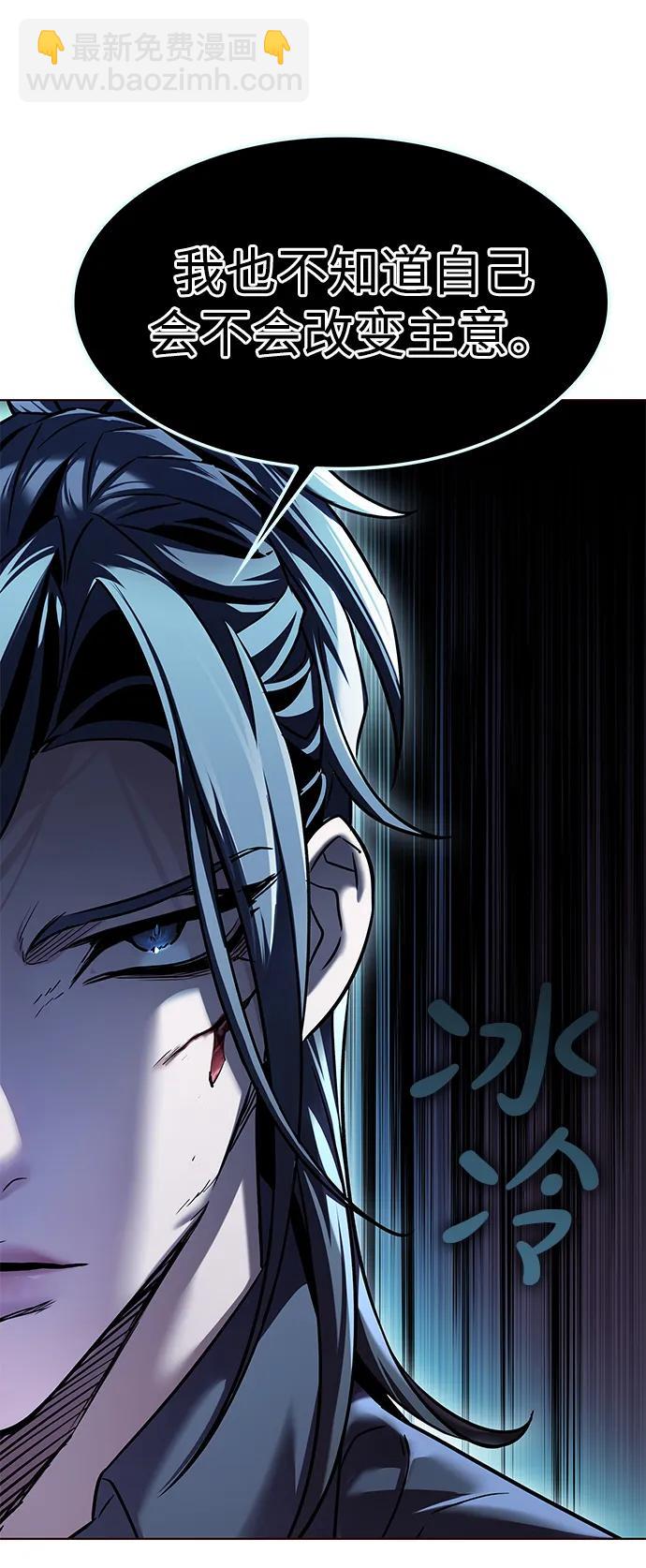 第303话80