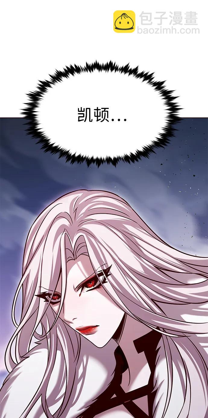 第303话81