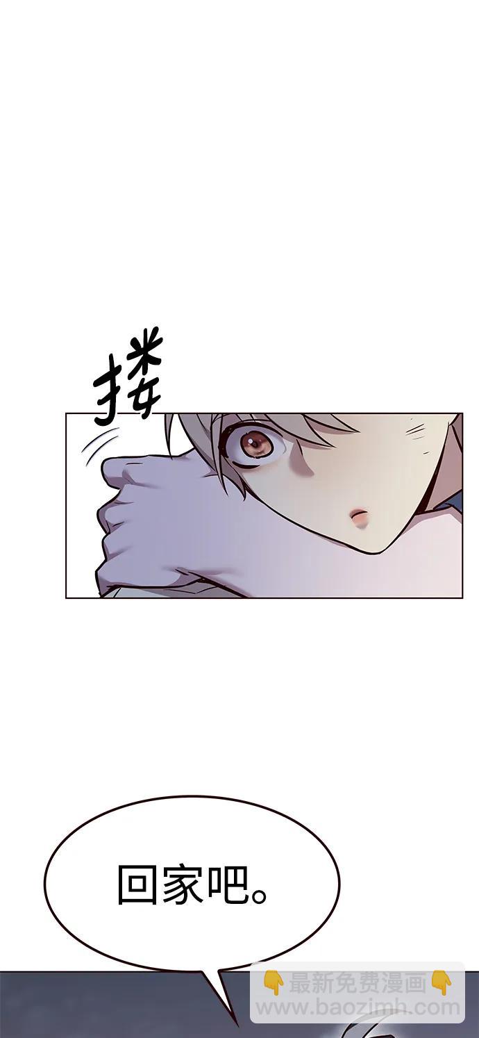 第303话89