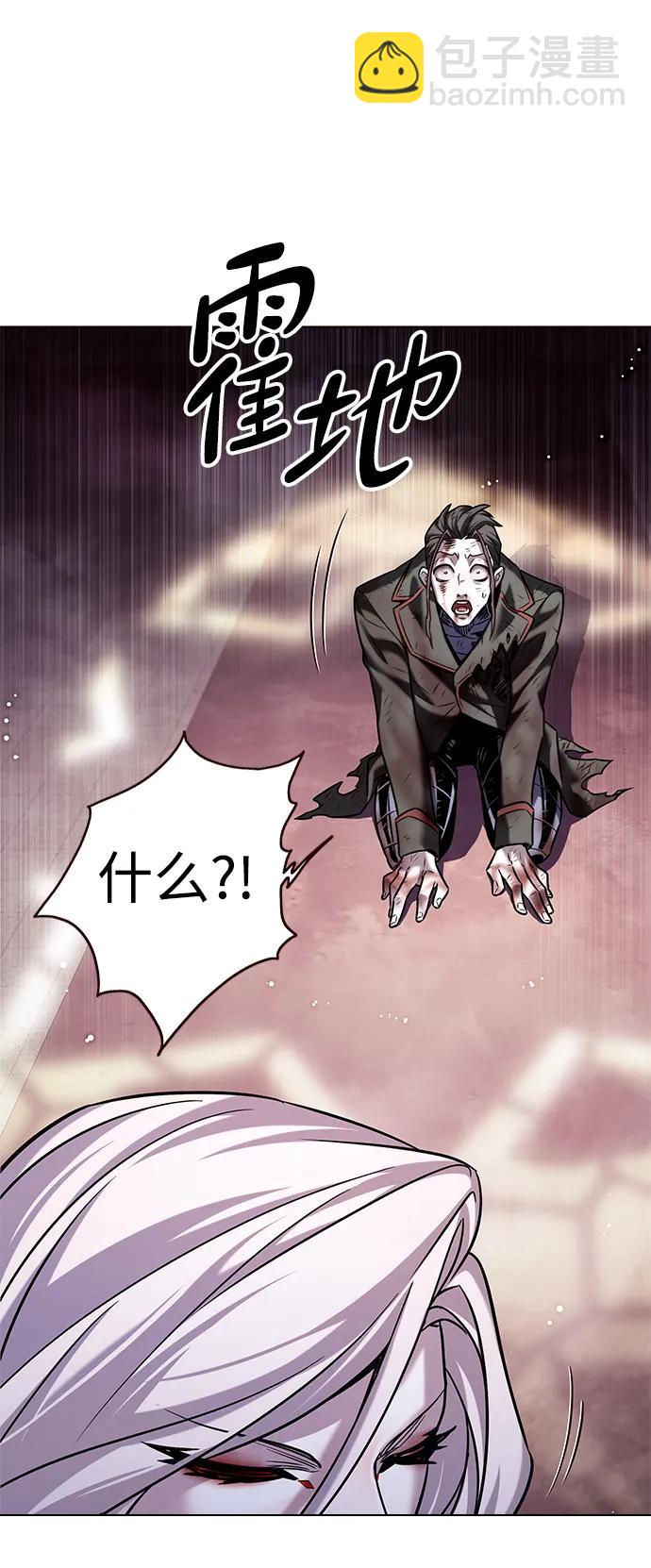 第303话99