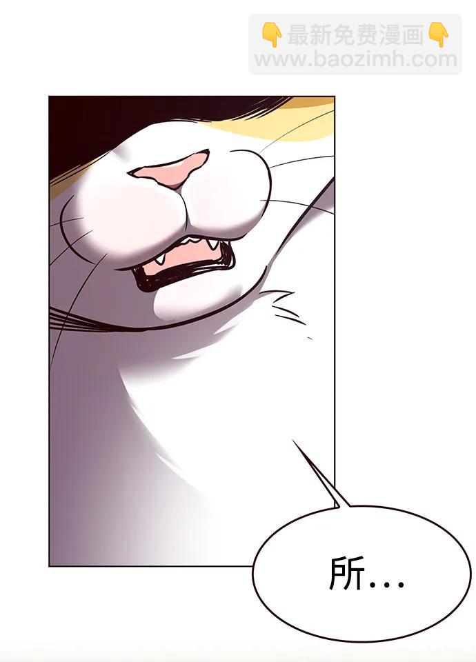 第304话12