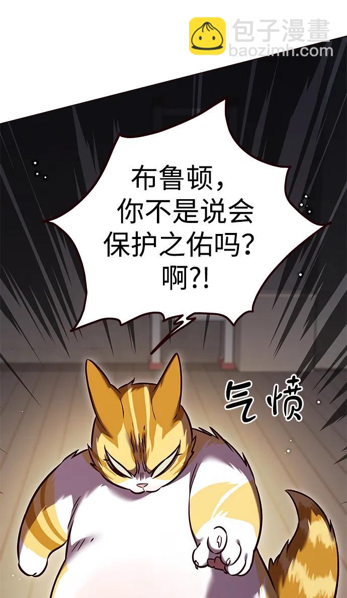 第304话15
