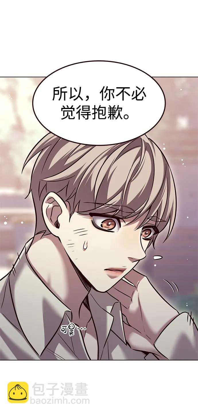 第304话34
