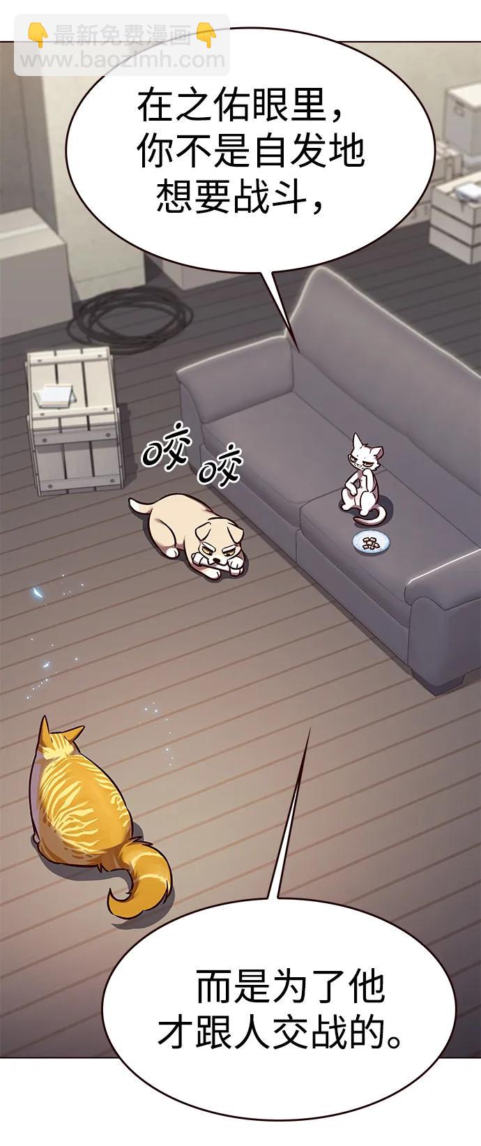 第304话5