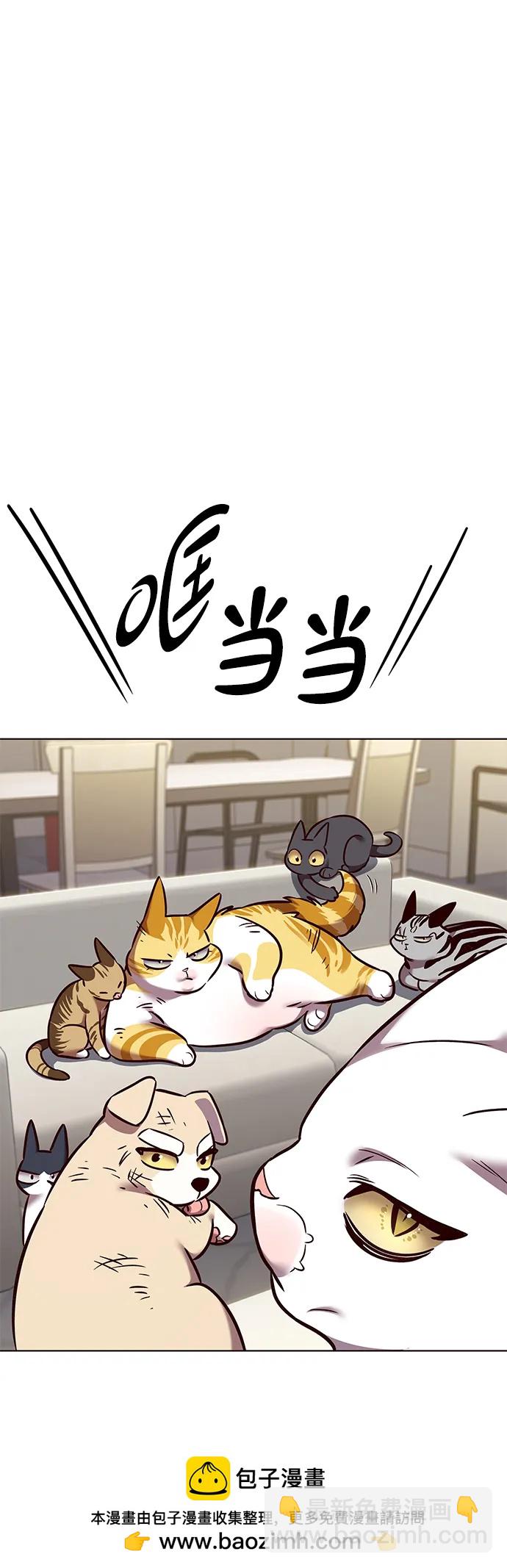 第304话53