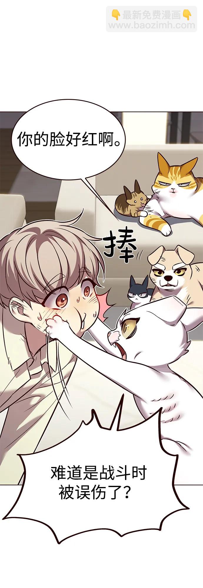 第304话57