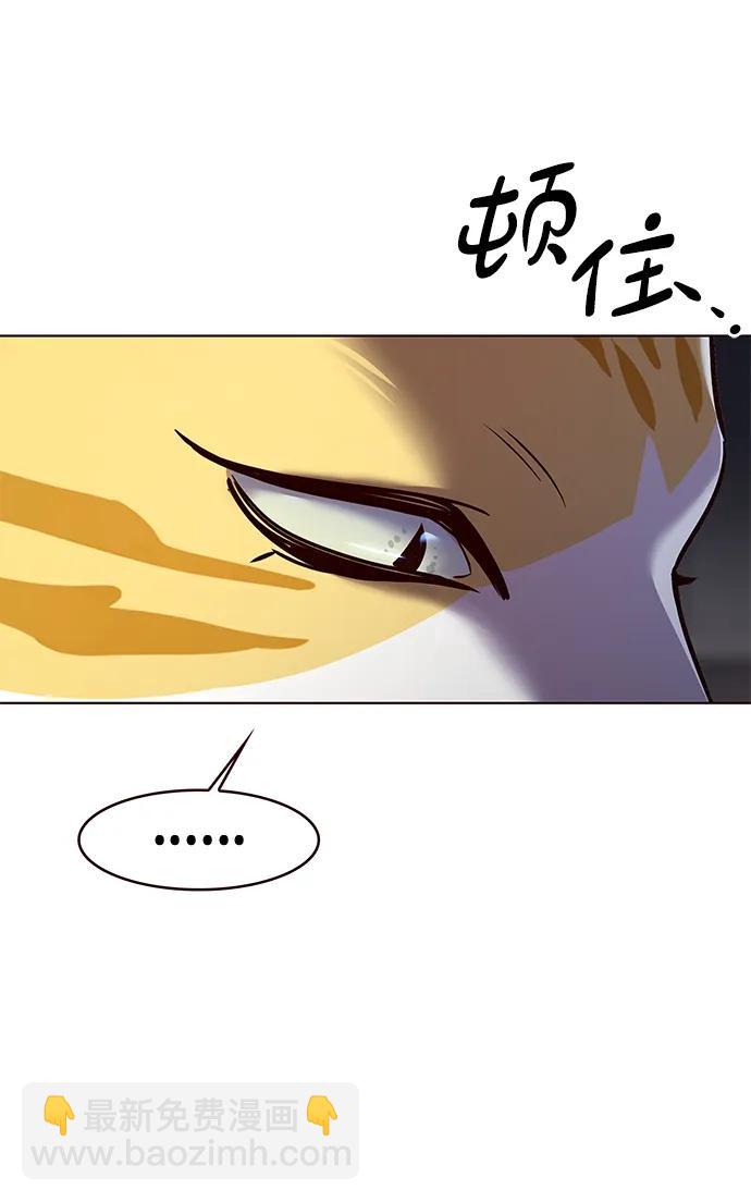 第304话6
