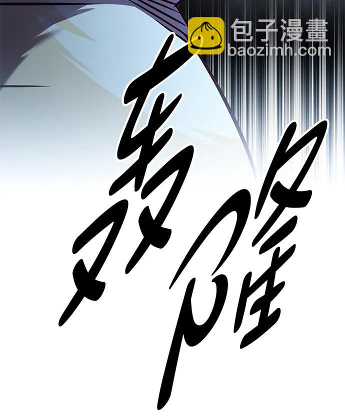 第304话64