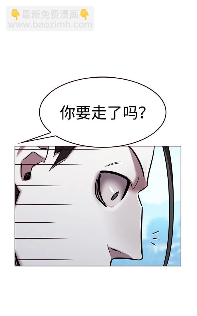 第304话69