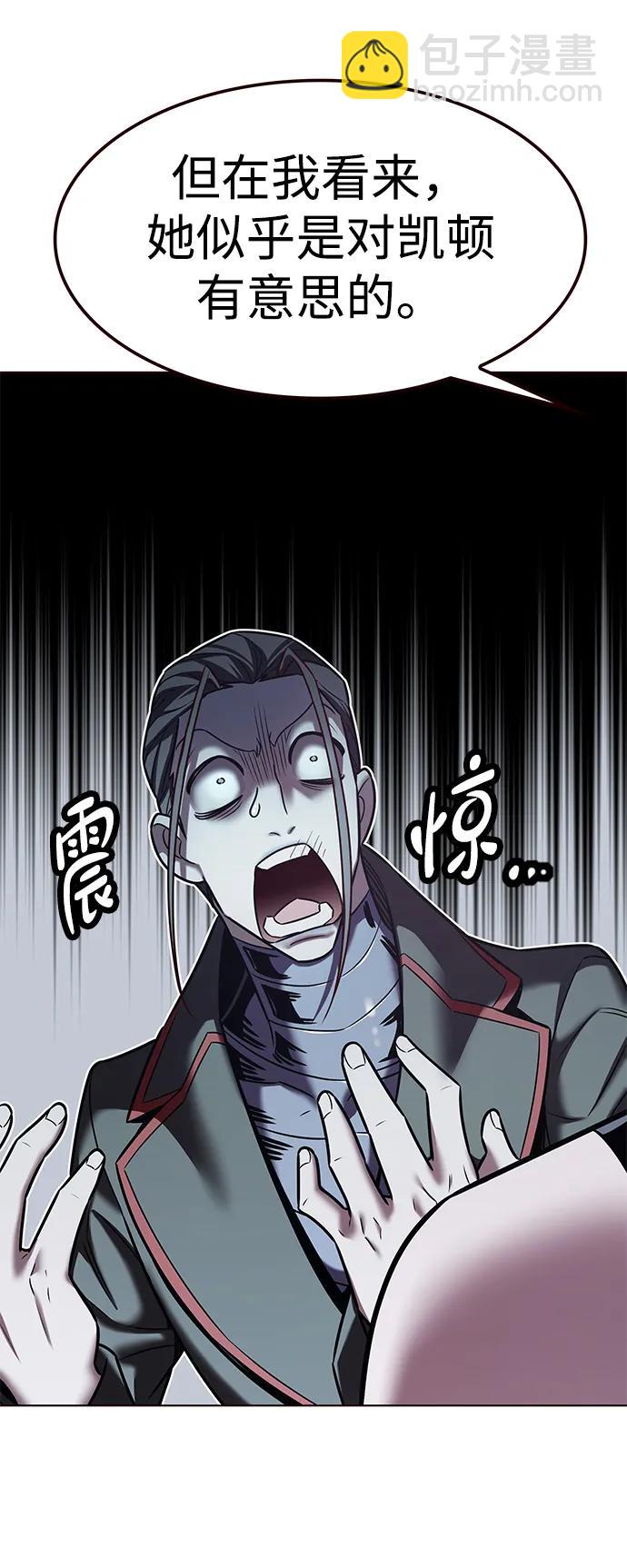 第304话84