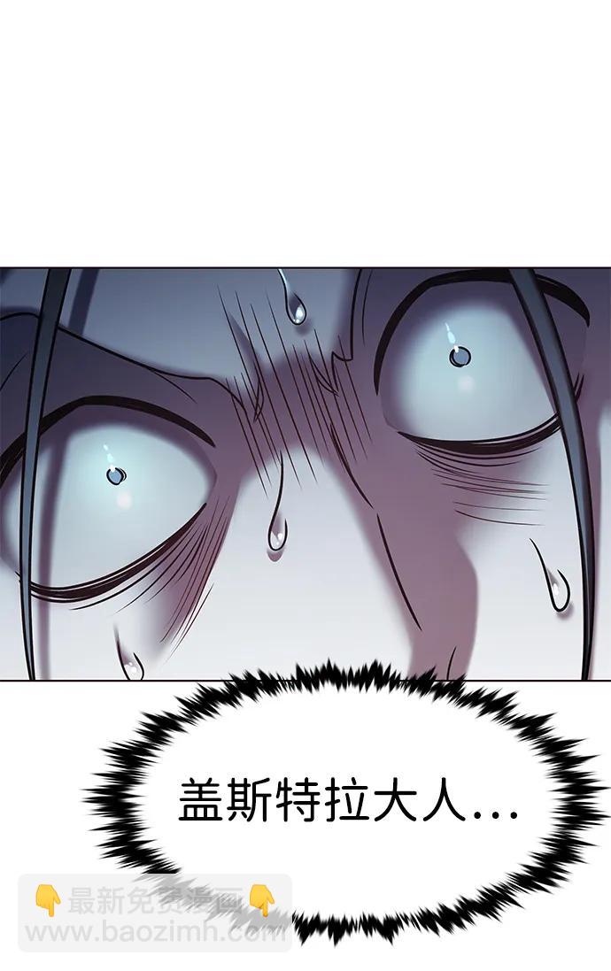 第304话85