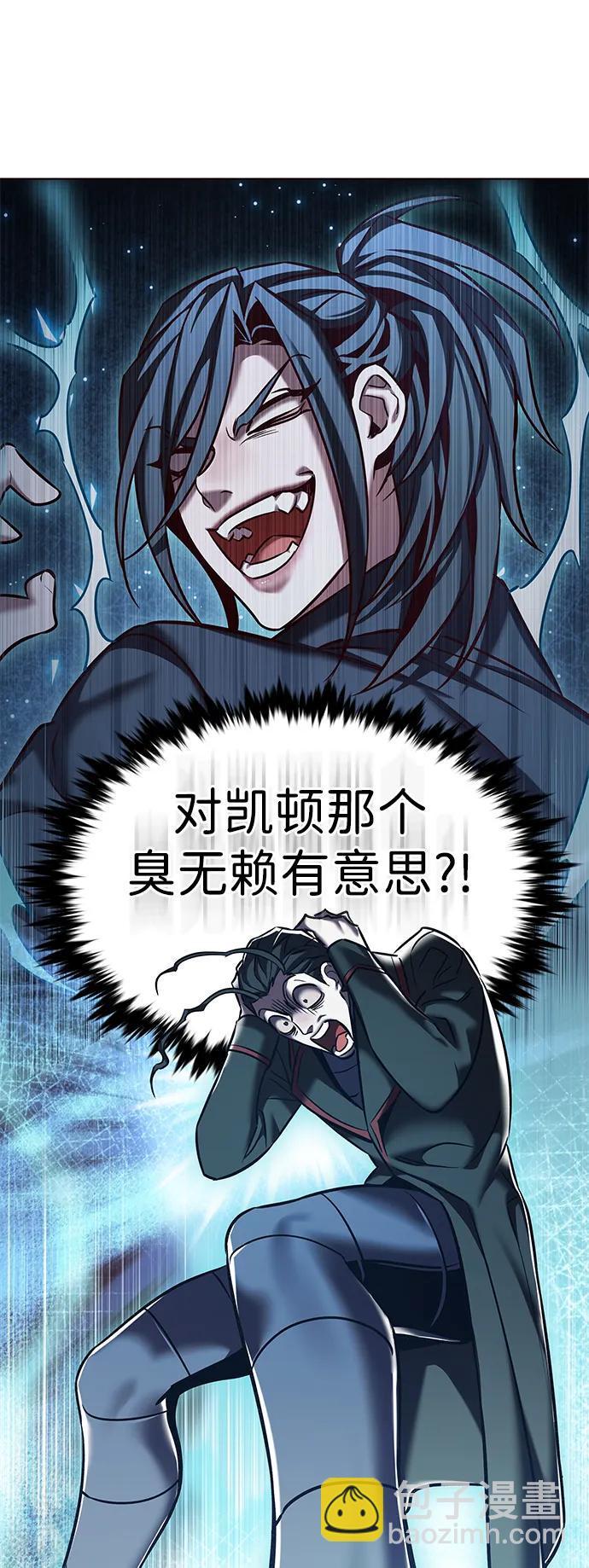 第304话86