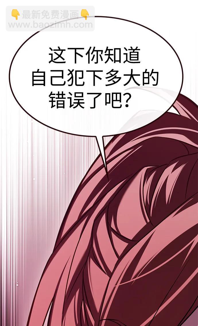 第304话92