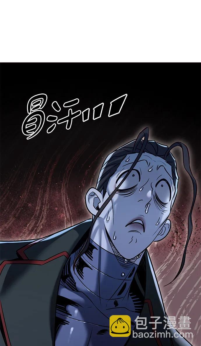 第304话94