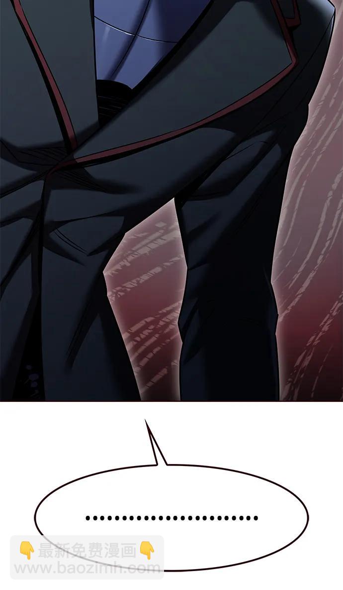第304话95