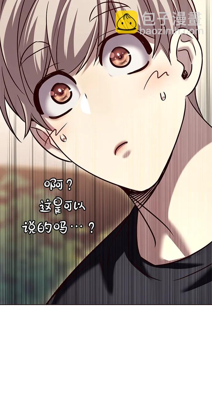 第305话102