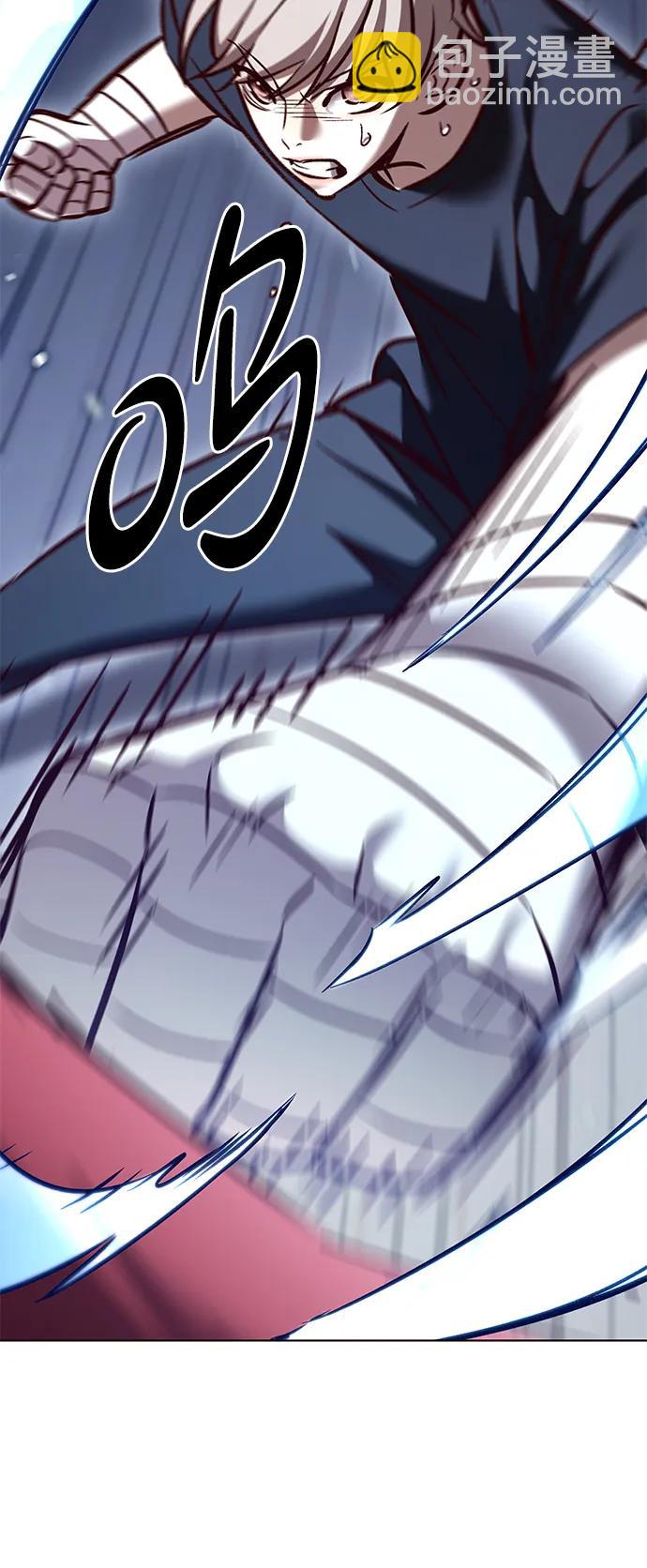 第305话12