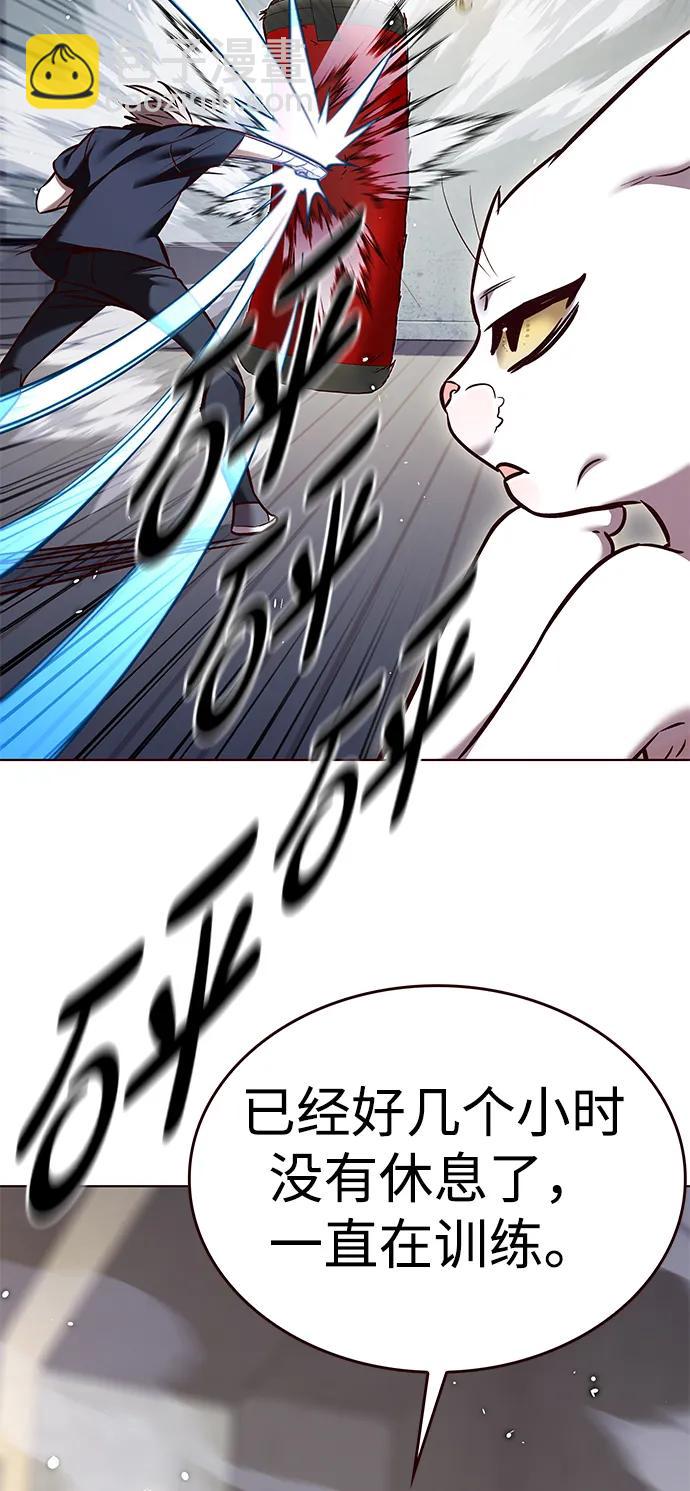 第305话14