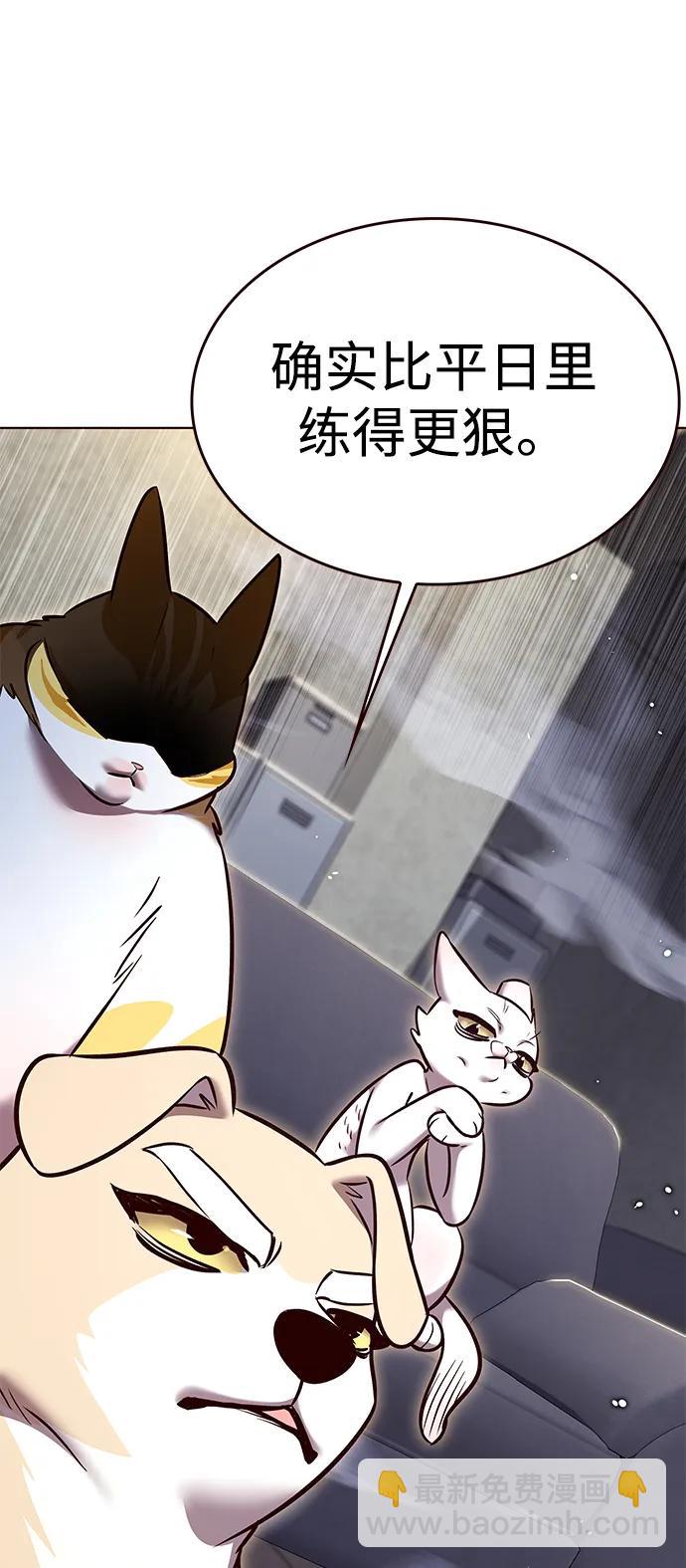 第305话16