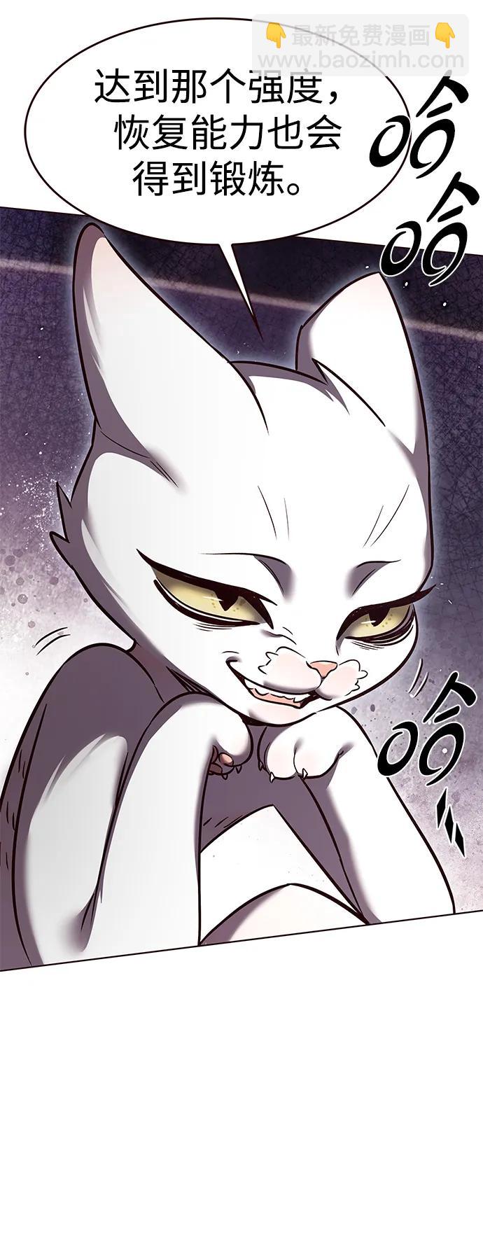 第305话22