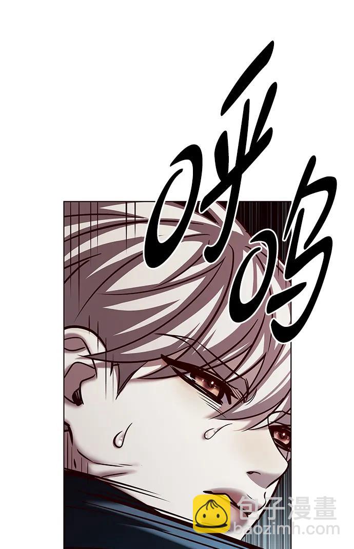 第305话3