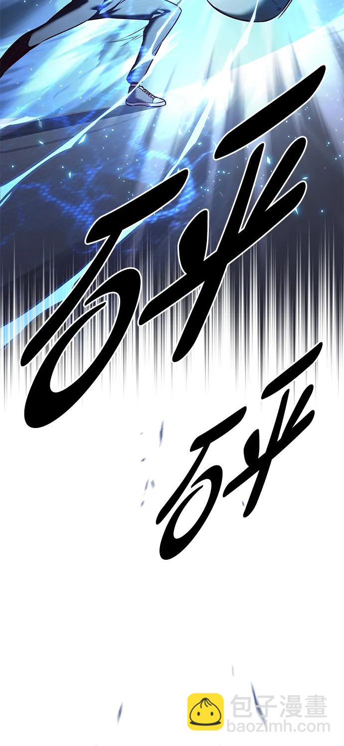 第305话32