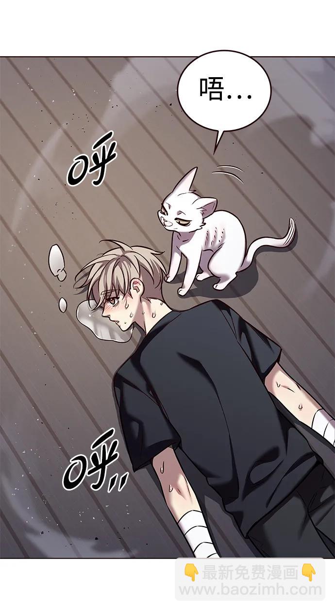 第305话35