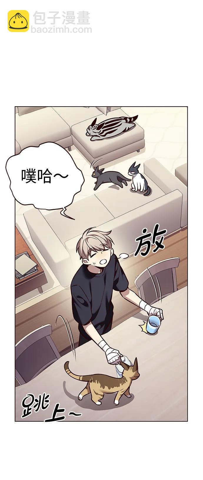 第305话43