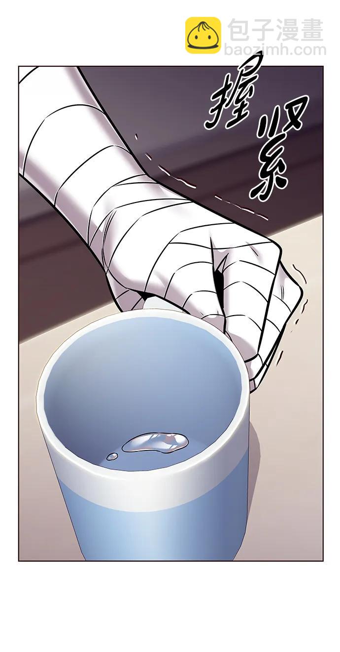 第305话45