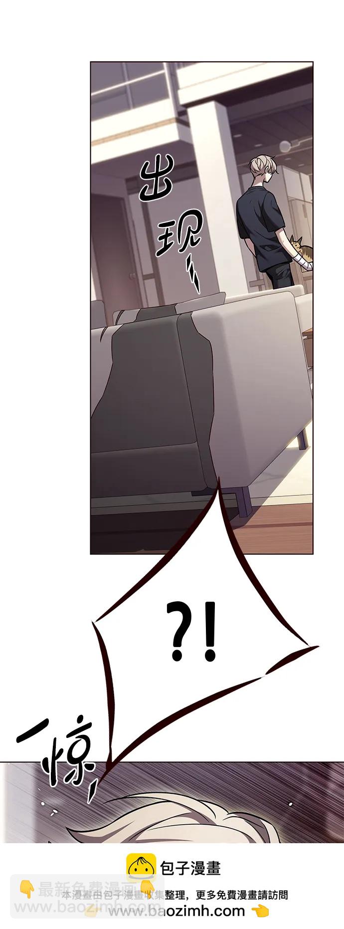 第305话49