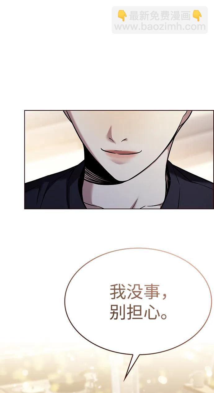 第305话51