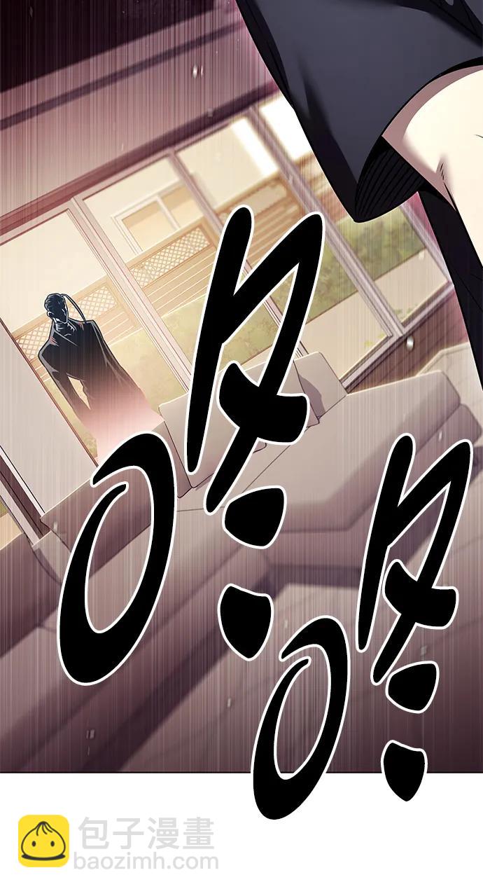 第305话55
