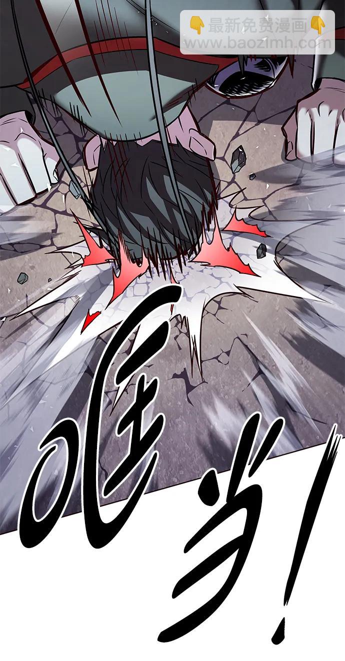 第305话59