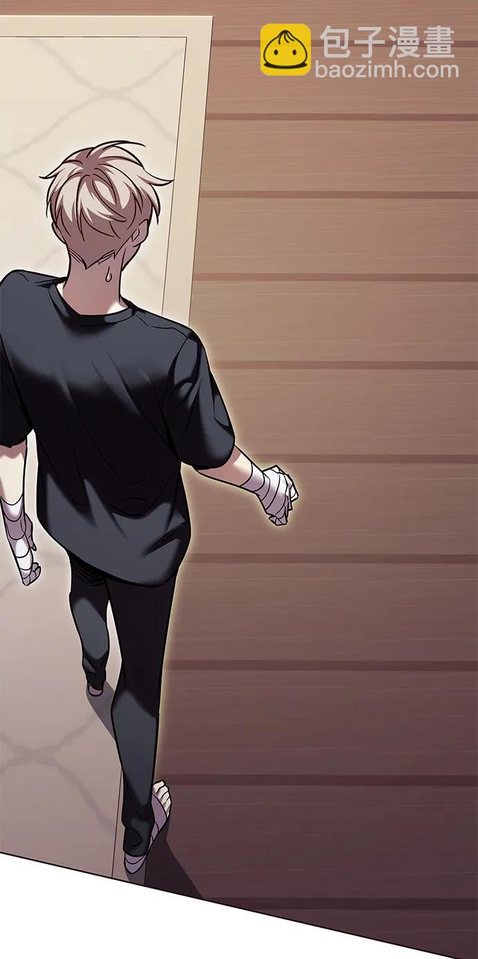 第305话62